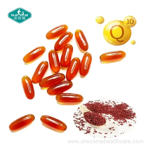 Coenzyme Q10 Softgel Capsule